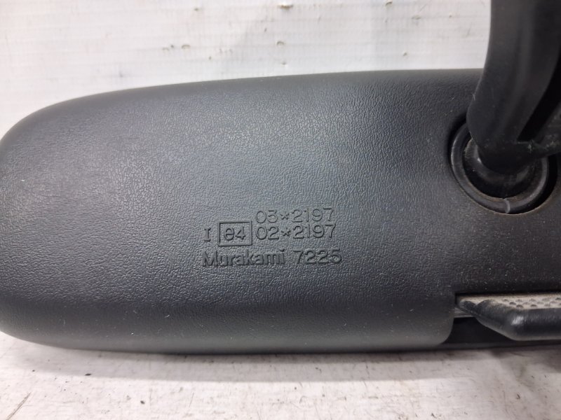 Зеркало салона Outlander 2003-2006 cu 2.4 бензин 4G69