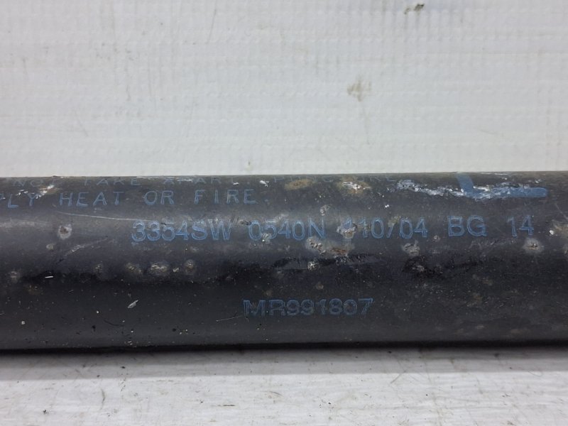 Амортизатор крышки багажника Outlander 2003-2006 CU 2.4 бензин 4G69