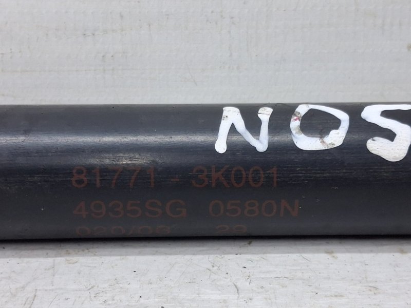 Амортизатор крышки багажника Sonata 2004-2010 NF 2.4 бензин G4KC Амортизатор крышки багажника Sonata 2004-2010 NF 2.4 бензин G4KC