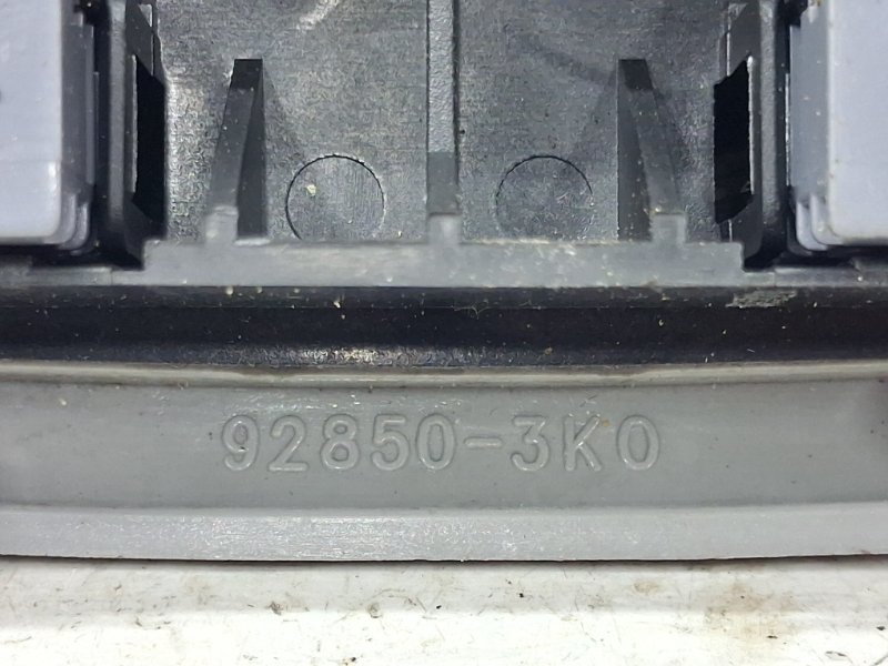 Плафон задний Hyundai Sonata NF 2.4 бензин G4KC Плафон задний Hyundai Sonata NF 2.4 бензин G4KC