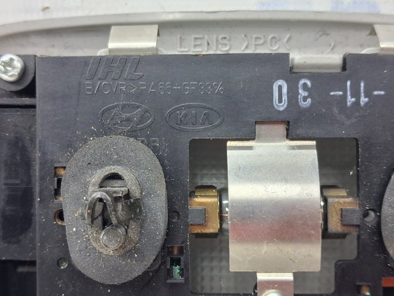 Плафон багажника Hyundai Tucson JM 2.0 diesel D4EA Плафон багажника Hyundai Tucson JM 2.0 diesel D4EA