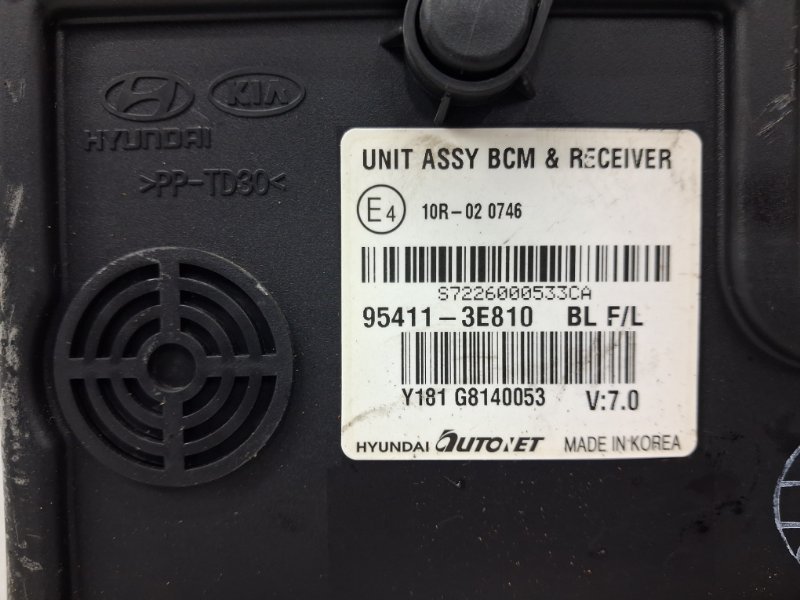 Блок комфорта Kia Sorento BL 2.5 diesel D4CB