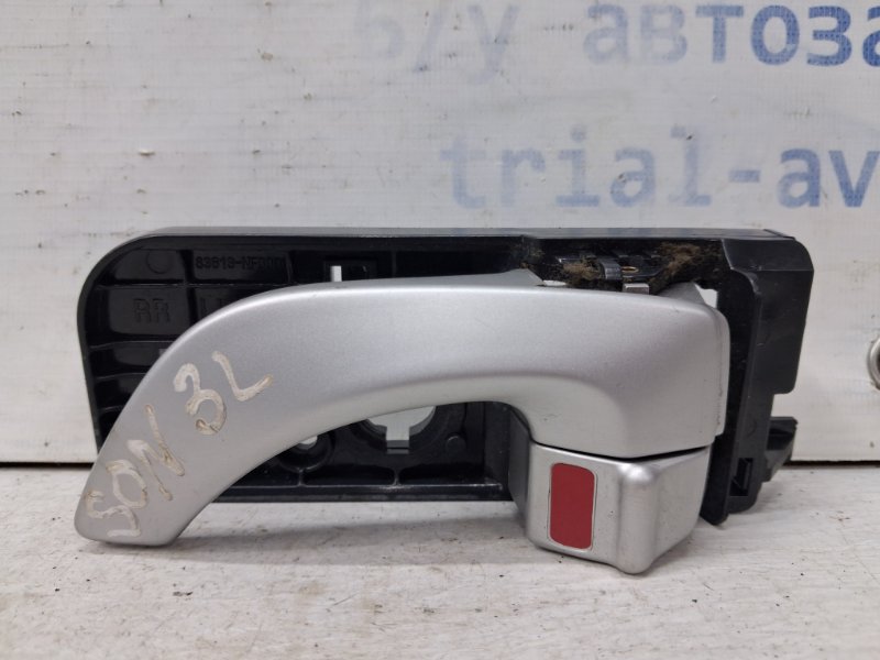 Запчасть ручка двери внутренняя левая Hyundai Sonata 2004-2010 NF 2.4 бензин G4KC 826103K020XZ Б/У Ручка двери внутренняя левая Hyundai Sonata 2004-2010 NF 2.4 бензин G4KC 826103K020XZ Б/У