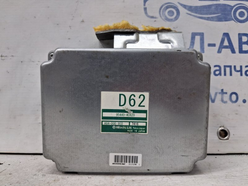 Блок управления АКПП Kia Sorento 2002-2011 BL 2.5 diesel D4CB 954404C620 Б/У