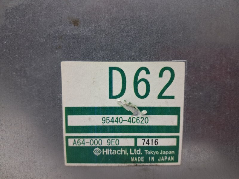 Блок управления АКПП Kia Sorento BL 2.5 diesel D4CB