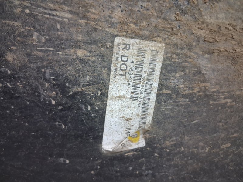 Крыло переднее левое L200 2006-2015 KB 2.5 Diesel 4D56 Крыло переднее левое L200 2006-2015 KB 2.5 Diesel 4D56