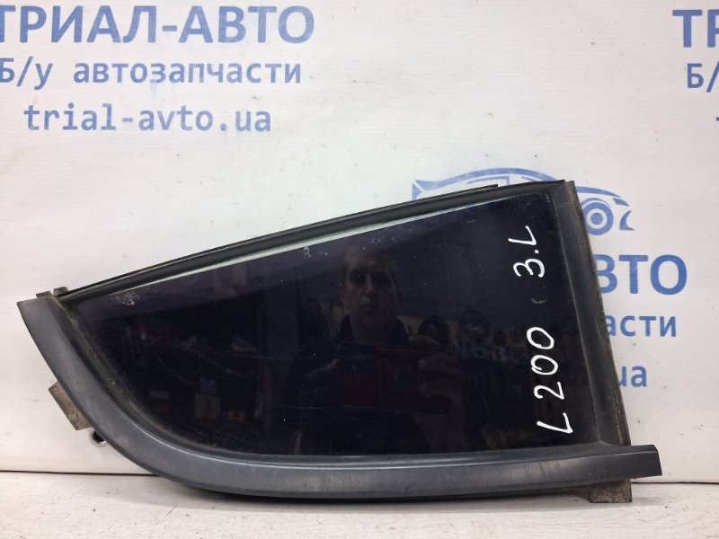 Стекло двери задней левой (форточка) Mitsubishi L200 2006-2015 KB 2.5 Diesel 4D56 5740A205 Б/У