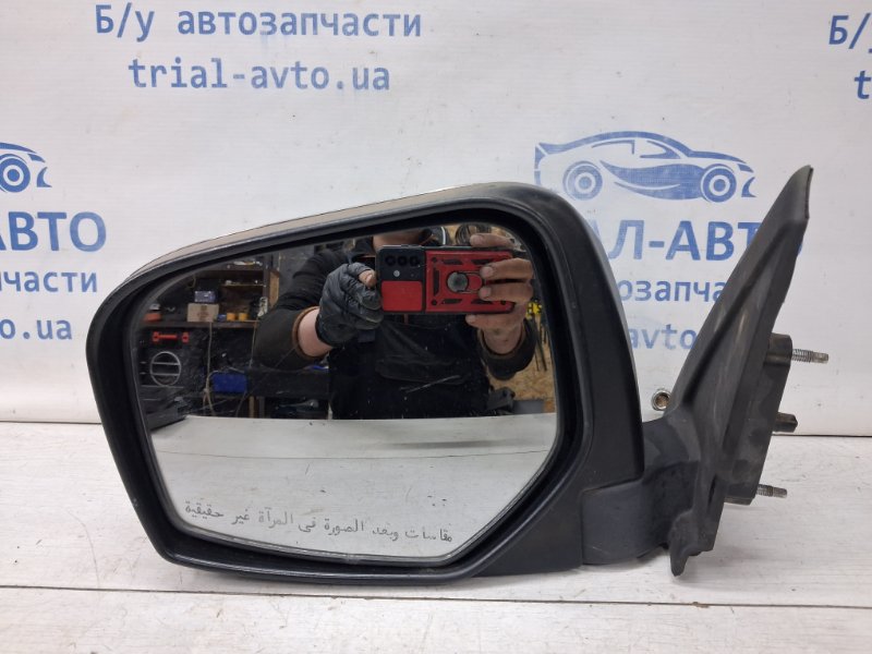 Запчасть зеркало левое Mitsubishi L200 2006-2015 KB 2.5 Diesel 4D56 MN136771 Б/У Зеркало левое Mitsubishi L200 2006-2015 KB 2.5 Diesel 4D56 MN136771 Б/У