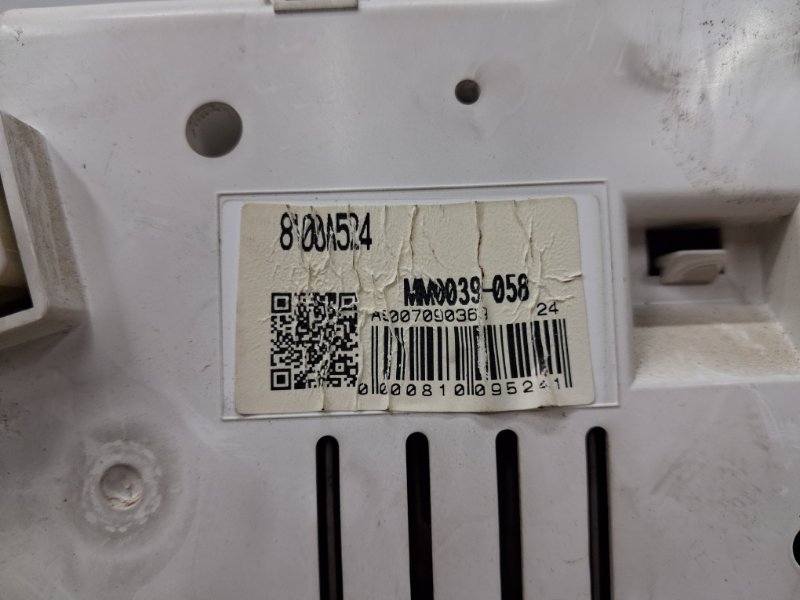 Приборная панель L200 2006-2015 KB 2.5 Diesel 4D56