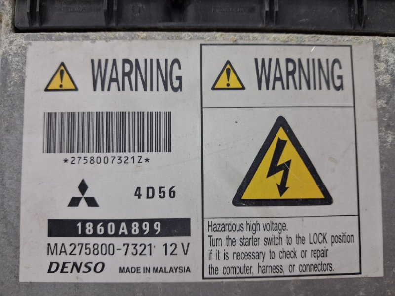 Блок управления двигателем L200 2006-2015 KB 2.5 Diesel 4D56