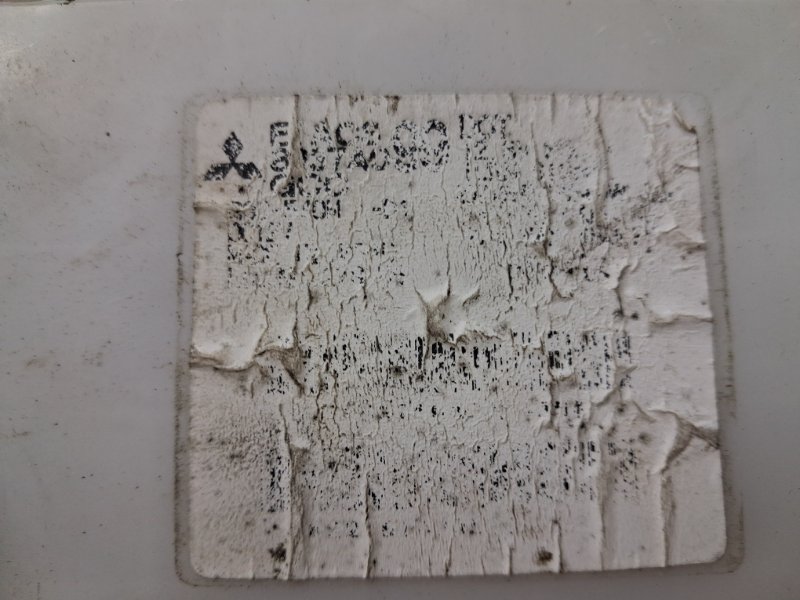 Блок комфорта L200 2006-2015 KB 2.5 Diesel 4D56 Блок комфорта L200 2006-2015 KB 2.5 Diesel 4D56