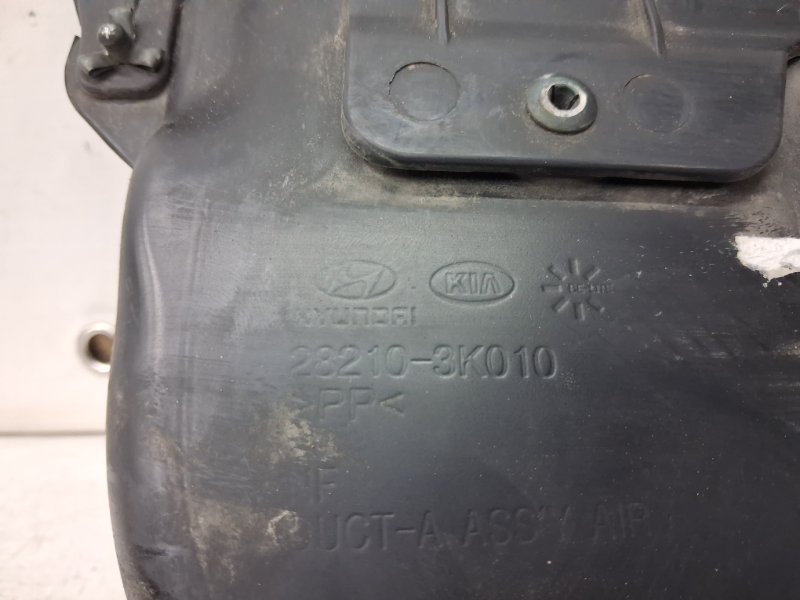 Воздухозаборник Sonata 2004-2010 NF 2.4 бензин G4KC Воздухозаборник Sonata 2004-2010 NF 2.4 бензин G4KC