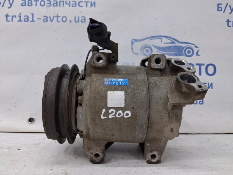 Запчасть компрессор кондиционера Mitsubishi L200 2006-2015 KB 2.5 Diesel 4D56 MN123626 Б/У Компрессор кондиционера Mitsubishi L200 2006-2015 KB 2.5 Diesel 4D56 MN123626 Б/У
