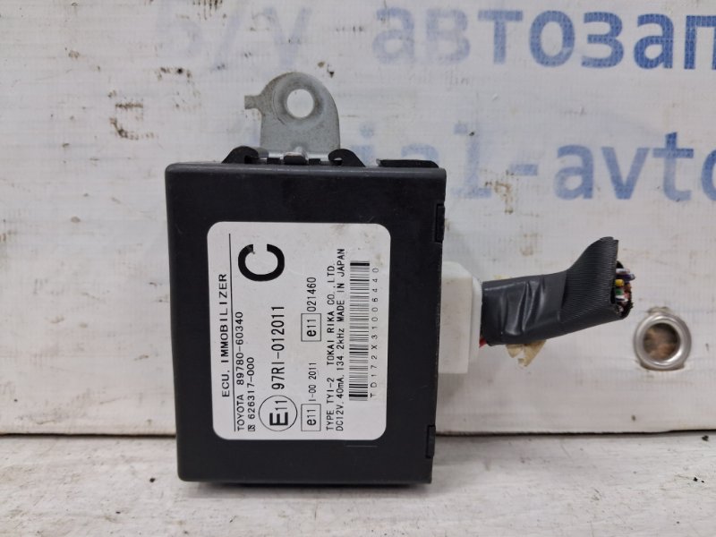 Блок управления Toyota Prado 2002-2009 J120 4.0 1GR-FE 8978060340 Б/У