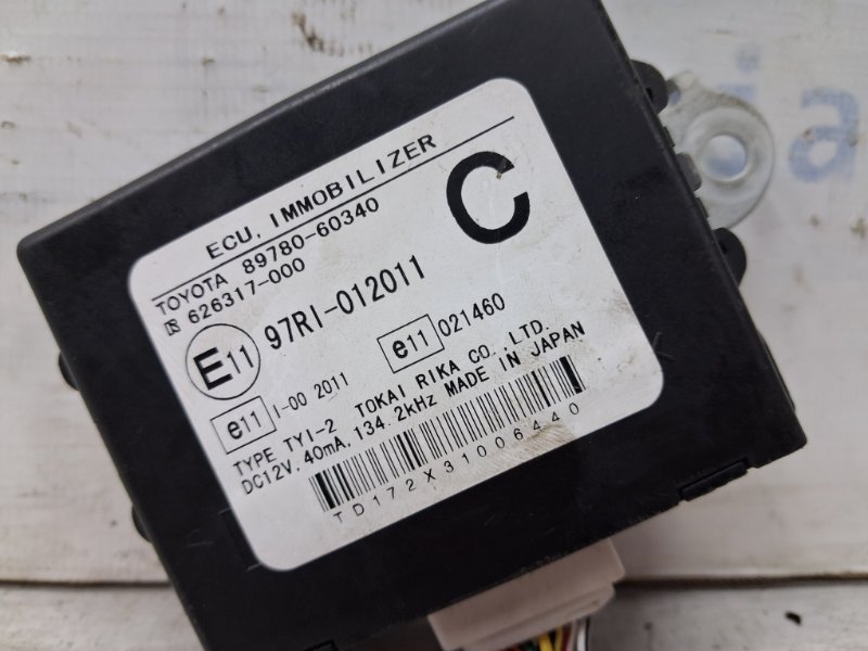 Блок управления Toyota Prado J120 4.0 1GR-FE