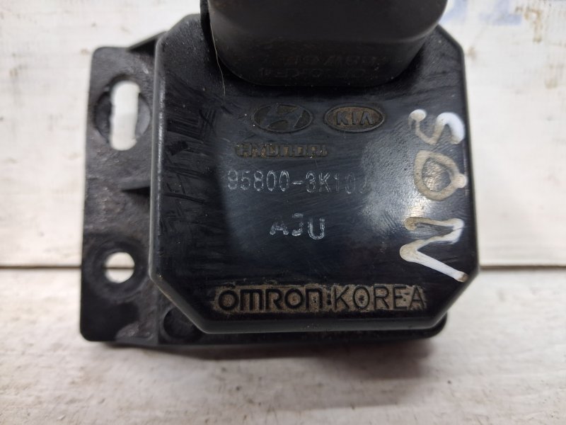 Блок управления Hyundai Sonata NF 2.4 бензин G4KC Блок управления Hyundai Sonata NF 2.4 бензин G4KC