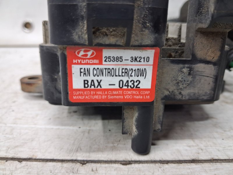 Блок управления вентиляторами Sonata 2004-2010 NF 2.4 бензин G4KC Блок управления вентиляторами Sonata 2004-2010 NF 2.4 бензин G4KC