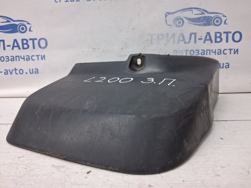 Брызговик задний правый L200 2006-2015 KB 2.5 Diesel 4D56