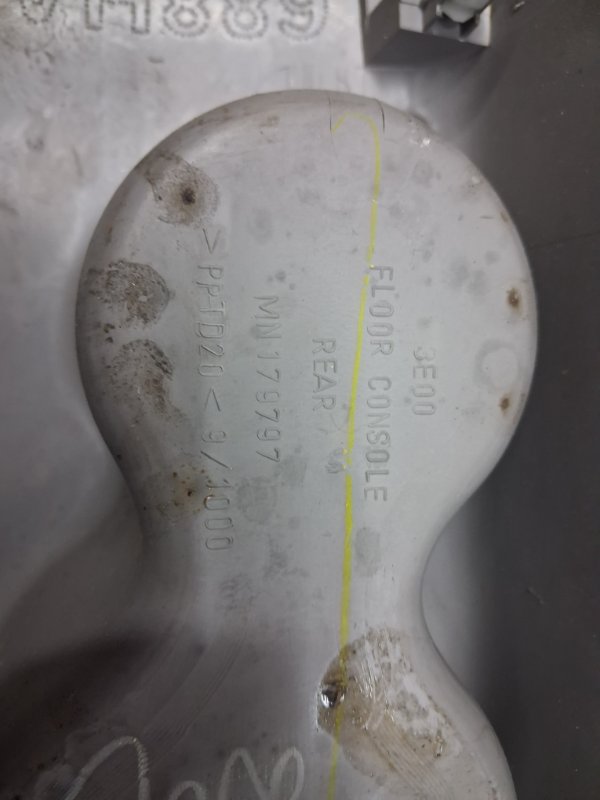 Подлокотник L200 2006-2015 KB 2.5 Diesel 4D56