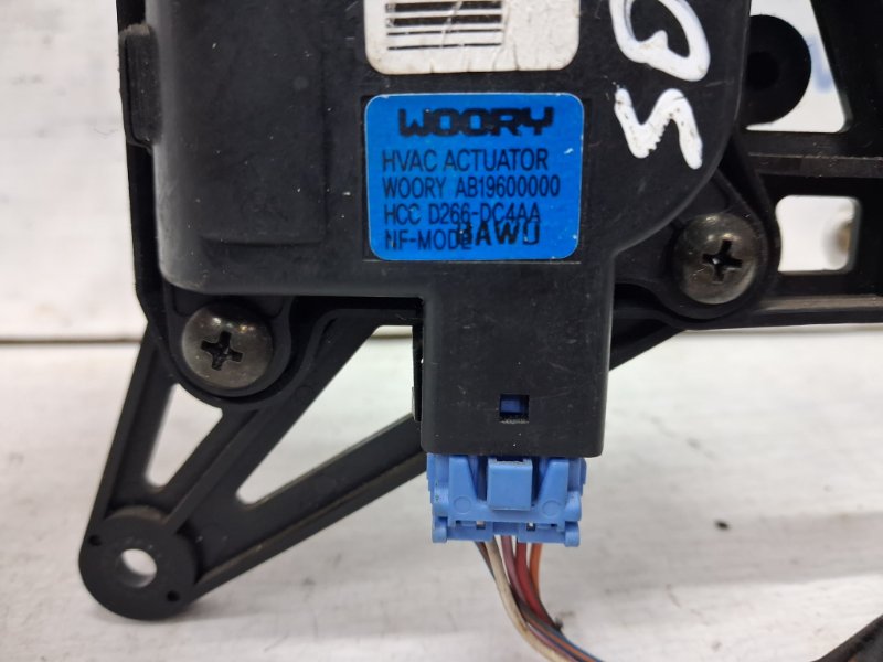 Сервопривод Hyundai Sonata NF 2.4 бензин G4KC Сервопривод Hyundai Sonata NF 2.4 бензин G4KC