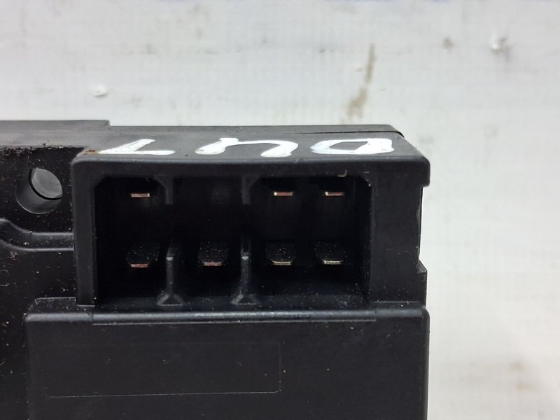 Сервопривод Mitsubishi Outlander cu 2.4 бензин 4G69