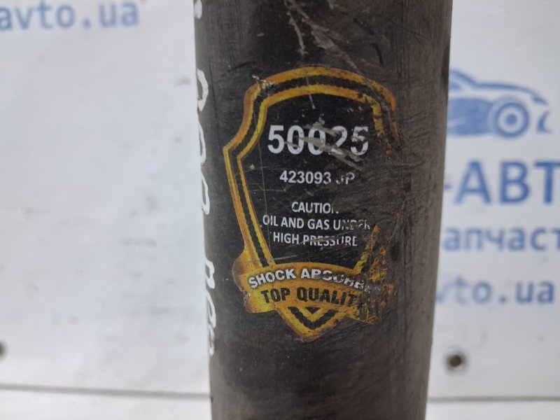 Амортизатор Передний L200 2006-2015 KB 2.5 Diesel 4D56