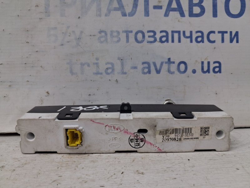 Часы Sorento 2002-2011 BL 2.5 diesel D4CB Часы Sorento 2002-2011 BL 2.5 diesel D4CB