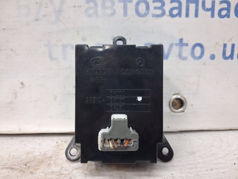 Часы Sonata 2004-2010 NF 2.4 бензин G4KC Часы Sonata 2004-2010 NF 2.4 бензин G4KC