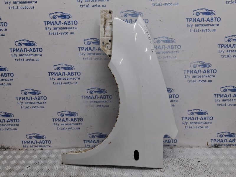 Крыло переднее левое Volkswagen Caddy 2003-2015 2k 1.9 diesel BJB 2K0821021 Б/У