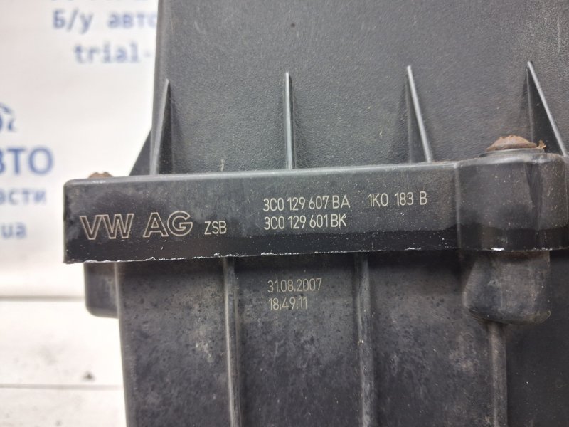 Корпус воздушного фильтра Caddy 2003-2015 2k 1.9 diesel BJB Корпус воздушного фильтра Caddy 2003-2015 2k 1.9 diesel BJB