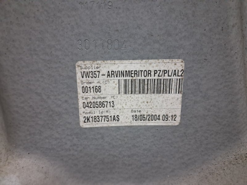 Стеклоподъемник передний левый Caddy 2003-2015 2k 1.9 diesel BJB Стеклоподъемник передний левый Caddy 2003-2015 2k 1.9 diesel BJB