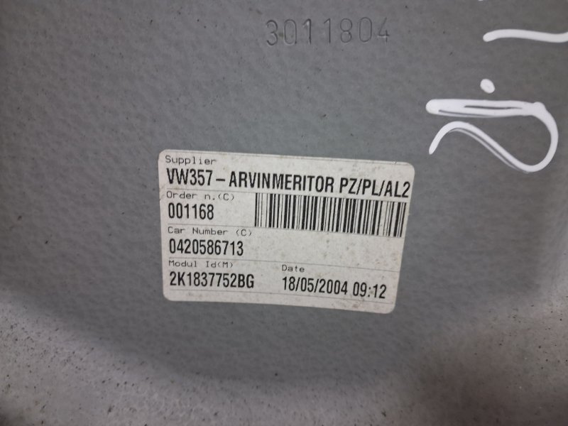 Стеклоподъемник передний правый Caddy 2003-2015 2k 1.9 diesel BJB Стеклоподъемник передний правый Caddy 2003-2015 2k 1.9 diesel BJB