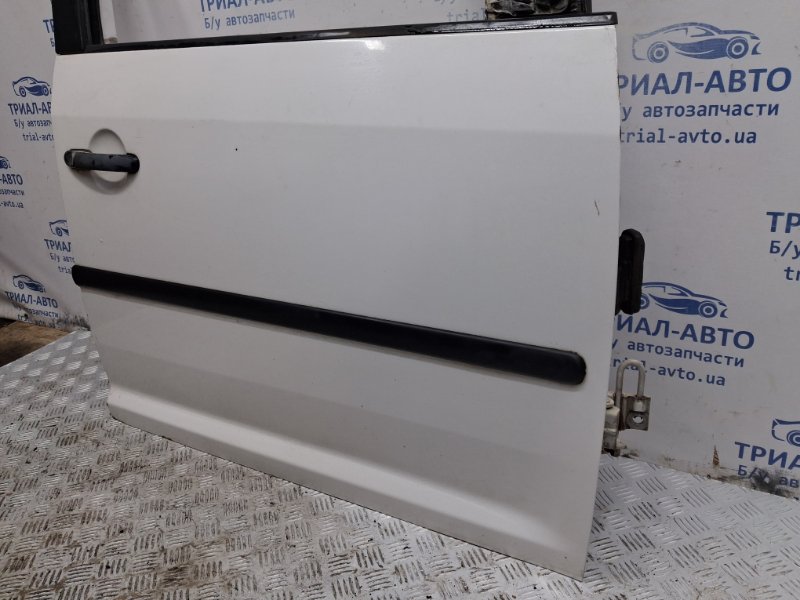 Дверь передняя правая Caddy 2003-2015 2k 1.9 diesel BJB