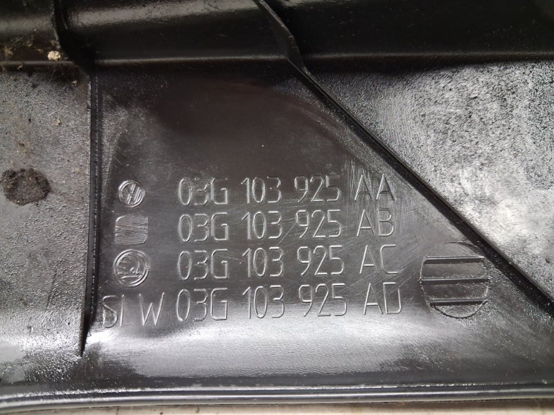 Декоративная крышка ДВС Caddy 2003-2015 2k 1.9 diesel BJB