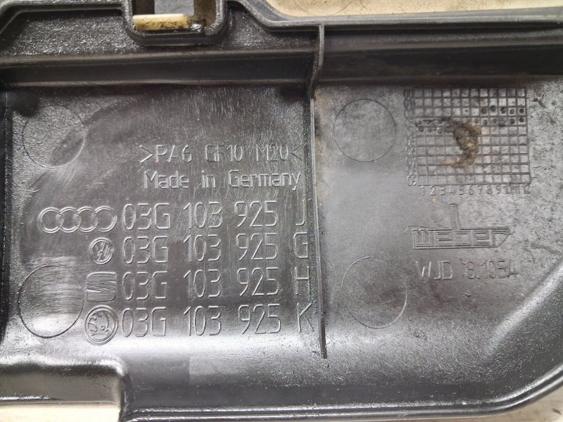 Декоративная крышка ДВС Caddy 2003-2015 2k 1.9 diesel BJB