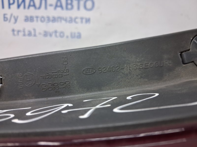 Фонарь задний внешний правый Ceed 2006-2012 ED 1.6 Diesel D4FB