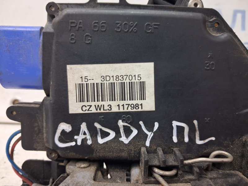 Замок двери передний левый Caddy 2003-2015 2k 1.9 diesel BJB