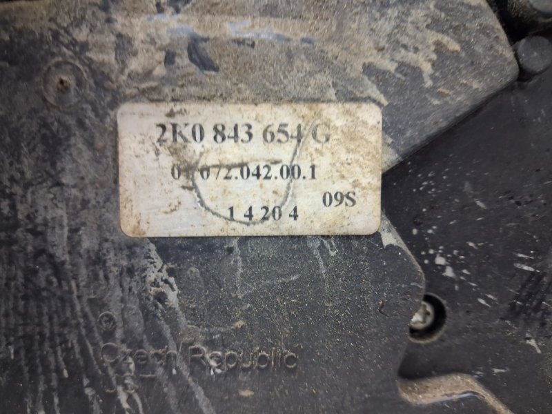 Привод замка багажника Caddy 2003-2015 2k 1.9 diesel BJB