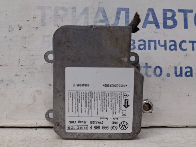 Запчасть блок airbag Volkswagen Caddy 2003-2015 2k 1.9 diesel BJB 6Q0909605P Б/У Блок AIRBAG Volkswagen Caddy 2003-2015 2k 1.9 diesel BJB 6Q0909605P Б/У