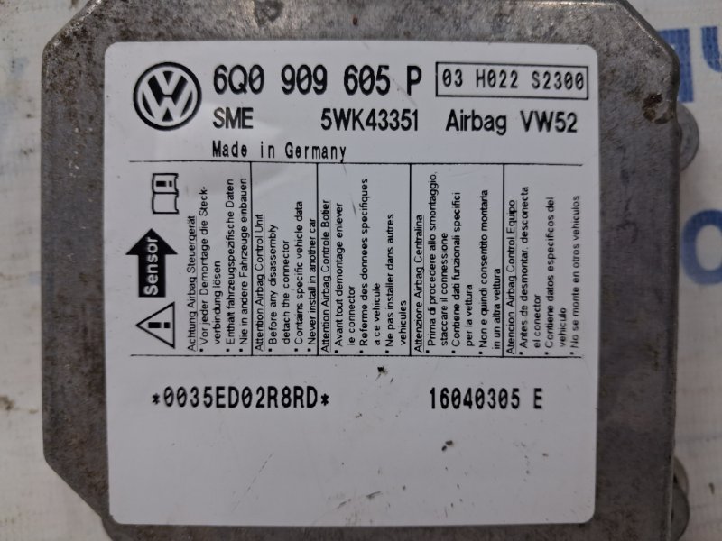 Блок AIRBAG Volkswagen Caddy 2k 1.9 diesel BJB Блок AIRBAG Volkswagen Caddy 2k 1.9 diesel BJB