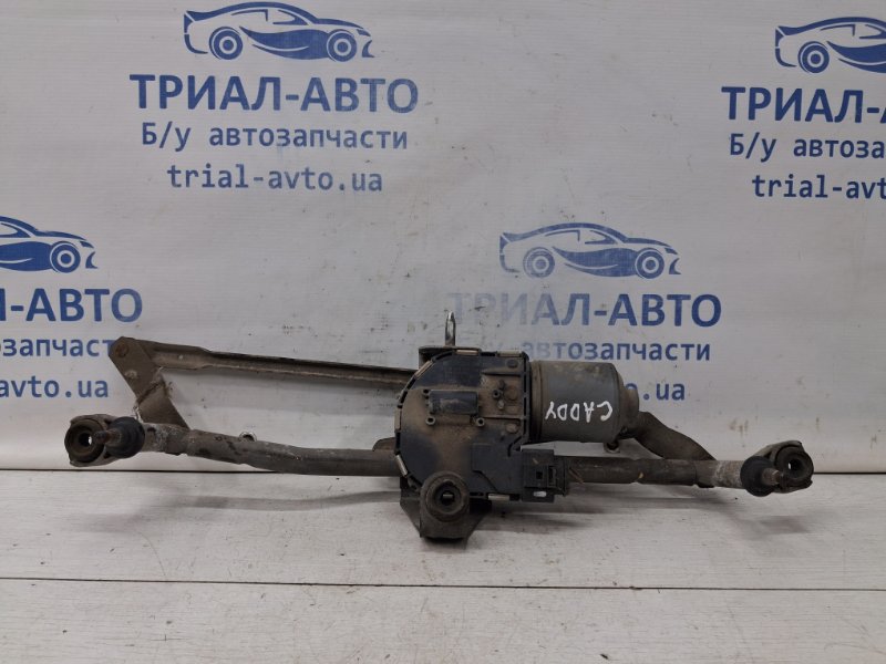Запчасть трапеция дворников Volkswagen Caddy 2003-2015 2k 1.9 diesel BJB 2K1955601A Б/У Трапеция дворников Volkswagen Caddy 2003-2015 2k 1.9 diesel BJB 2K1955601A Б/У