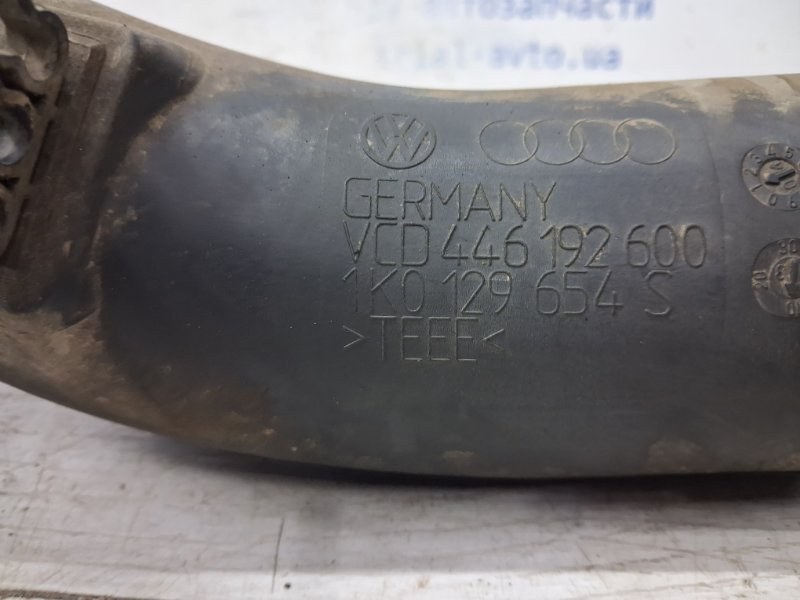 Патрубок турбины Caddy 2003-2015 2k 1.9 diesel BJB