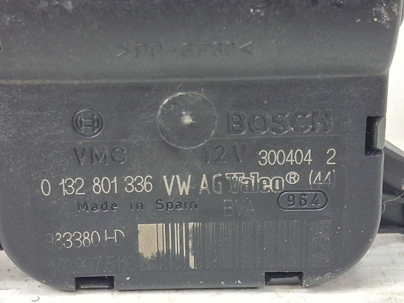 Сервопривод Caddy 2003-2015 2k 1.9 diesel BJB