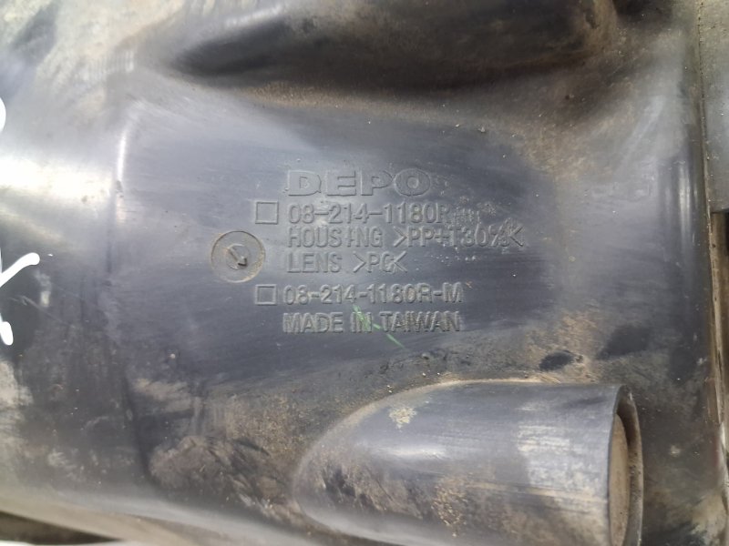 Фара правая галоген L200 2006-2015 KB 2.5 Diesel 4D56 Фара правая галоген L200 2006-2015 KB 2.5 Diesel 4D56