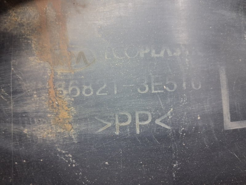 Подкрылок задний левый Sorento 2002-2011 BL 2.5 diesel D4CB