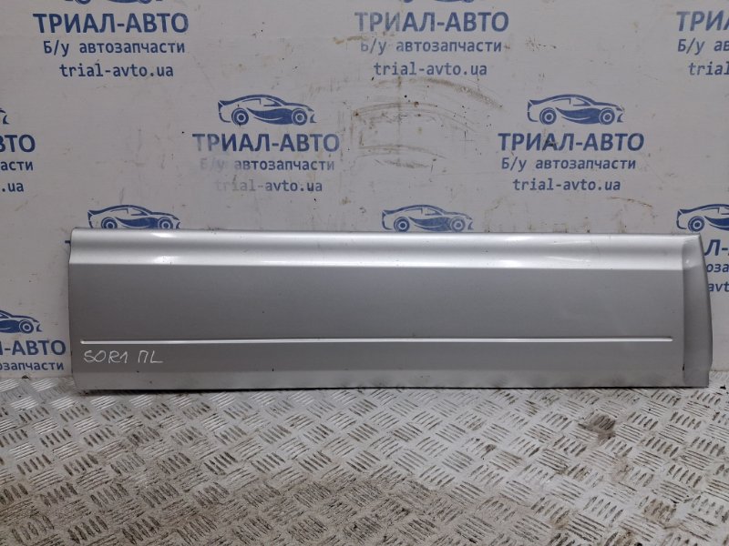 Накладка двери передняя левая Kia Sorento 2002-2011 BL 2.5 diesel D4CB 877303E500 Б/У