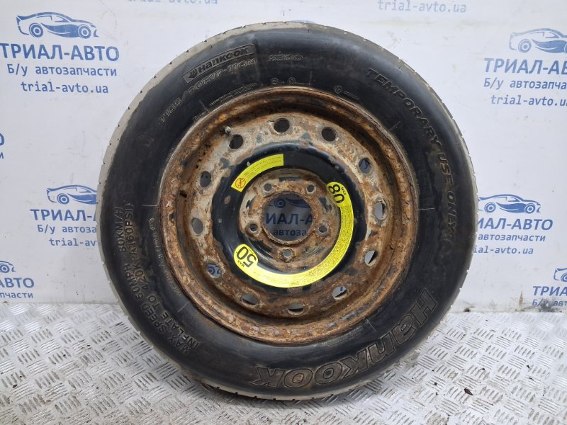 Докатка Kia Sorento 2002-2011 BL 2.5 diesel D4CB 529103E900 Б/У