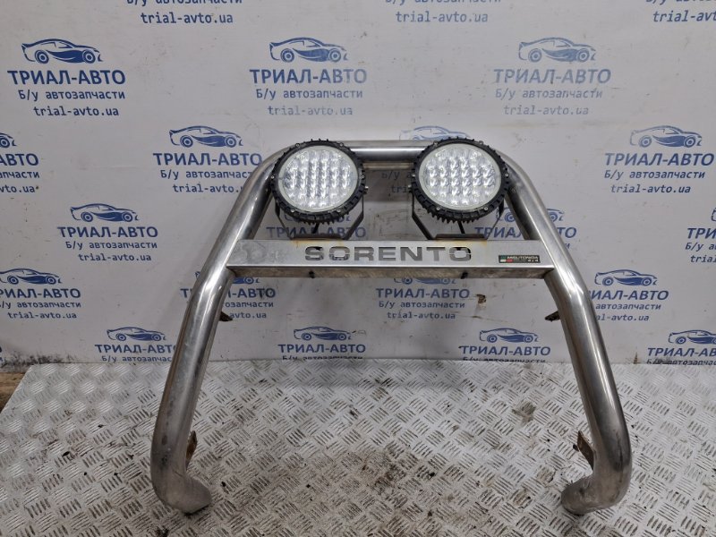 Запчасть кенгурятник Kia Sorento 2002-2011 BL 2.5 diesel D4CB Б/У Кенгурятник Kia Sorento 2002-2011 BL 2.5 diesel D4CB Б/У