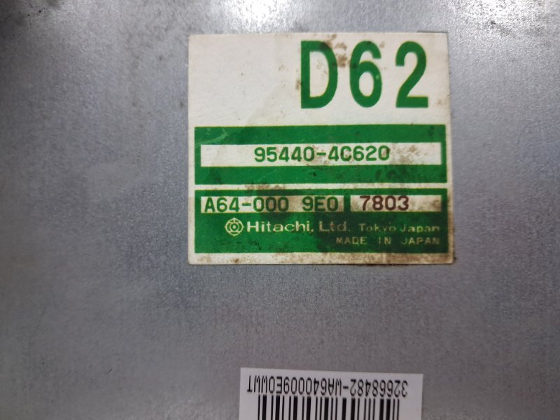 Блок управления АКПП Kia Sorento BL 2.5 diesel D4CB