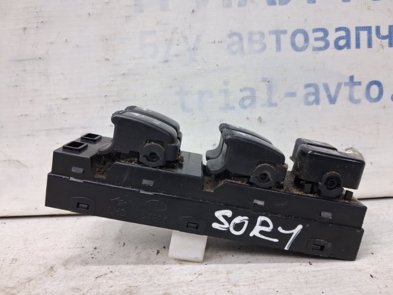 Блок управления стеклоподъемниками Sorento 2002-2011 BL 2.5 diesel D4CB